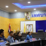 ร่วมต้อนรับ นางเกษรา ศรีบุณยาภิรัต ตำแหน่ง หัวหน้าฝ่ายอำนวยการ