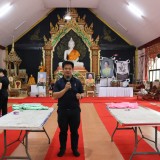 กิจกรรมโรงเรียนผู้สูงอายุปัญญาภิวัฒน์ ครั้งที่ ๙ (ฝึกจีบผ้า)