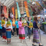 งานประเพณีทำบุญไหว้สาพระเจ้าฝาง พระนางสามผิว ประจำปี ๒๕๖๘