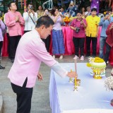 งานประเพณีทำบุญไหว้สาพระเจ้าฝาง พระนางสามผิว ประจำปี ๒๕๖๘