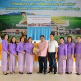 ร่วมพิธีเปิดโครงการสร้างและพัฒนาทักษะการปักและเย็บผ้าล้านนา ประจำปีงบประมาณ พ.ศ. ๒๕๖๖
