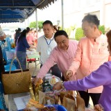 ร่วมพิธีเปิดโครงการสร้างและพัฒนาทักษะการปักและเย็บผ้าล้านนา ประจำปีงบประมาณ พ.ศ. ๒๕๖๖