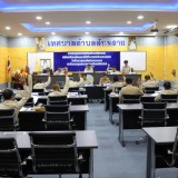 ประชุมสภาเทศบาลตำบลสันทราย สมัยสามัญ สมัยแรก ครั้งที่ ๑ ประจำปี พ.ศ. ๒๕๖๙ 