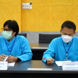 จัดการประชุมคณะผู้บริหารและหัวหน้าส่วนราชการ ครั้งที่ ๓ ประจำปีงบประมาณ ๒๕๖๕