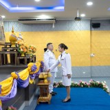 พิธีรับมอบพระบรมฉายาลักษณ์พระบาทสมเด็จพระเจ้าอยู่หัว ที่ฉายกับสมเด็จพระนางเจ้าฯ พระบรมราชินี