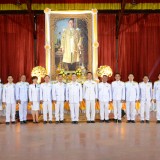 ร่วมกิจกรรมน้อมรำลึกในพระมหากรุณาธิคุณ เนื่องในวันคล้ายวันสวรรคต พระบาทสมเด็จพระบรมชนกาธิเบศร มหาภูมิพลอดุลยเดชมหาราช บรมนาถบพิตร