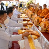 ร่วมกิจกรรมน้อมรำลึกในพระมหากรุณาธิคุณ เนื่องในวันคล้ายวันสวรรคต พระบาทสมเด็จพระบรมชนกาธิเบศร มหาภูมิพลอดุลยเดชมหาราช บรมนาถบพิตร