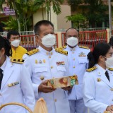 ร่วมกิจกรรมน้อมรำลึกในพระมหากรุณาธิคุณ เนื่องในวันคล้ายวันสวรรคต พระบาทสมเด็จพระบรมชนกาธิเบศร มหาภูมิพลอดุลยเดชมหาราช บรมนาถบพิตร