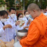 ร่วมกิจกรรมน้อมรำลึกในพระมหากรุณาธิคุณ เนื่องในวันคล้ายวันสวรรคต พระบาทสมเด็จพระบรมชนกาธิเบศร มหาภูมิพลอดุลยเดชมหาราช บรมนาถบพิตร