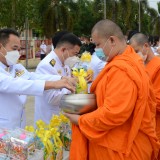 ร่วมกิจกรรมน้อมรำลึกในพระมหากรุณาธิคุณ เนื่องในวันคล้ายวันสวรรคต พระบาทสมเด็จพระบรมชนกาธิเบศร มหาภูมิพลอดุลยเดชมหาราช บรมนาถบพิตร
