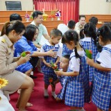 กิจกรรมไหว้ครูประจำปีการศึกษา 2561