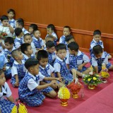 กิจกรรมไหว้ครูประจำปีการศึกษา 2561
