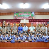กิจกรรมไหว้ครูประจำปีการศึกษา 2561