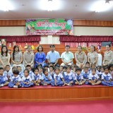 กิจกรรมไหว้ครูประจำปีการศึกษา 2561