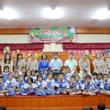 กิจกรรมไหว้ครูประจำปีการศึกษา 2561