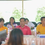 การประชุมสภาพลเมือง ครั้งที่ ๑ ประจำปีงบประมาณ พ.ศ. ๒๕๖๘