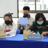 การประชุมศูนย์ประสานงานเครือข่ายเฉพาะประเด็นจัดการความปลอดภัยทางถนน (ศปง.ตำบลขับขี่ปลอดภัย) สัญจรพบปะเครือข่าย ครั้งที่ ๑/๒๕๖๖