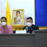 ประชุมหารือแนวทาง "การจัดตั้งเครือข่ายจัดการระบบดูแลผู้สูงอายุตำบลสันทราย"
