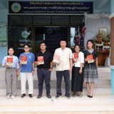 มอบนมผงสำหรับทารกวัยไม่เกิน ๑ ปี ให้กับผู้ปกครอง