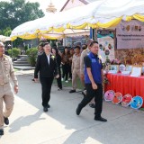 การตรวจประเมินคัดเลือกนายอำเภอแหวนเพชร ระดับเขต  ประจำปีงบประมาณ พ.ศ. ๒๕๖๙