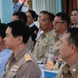 การตรวจประเมินคัดเลือกนายอำเภอแหวนเพชร ระดับเขต  ประจำปีงบประมาณ พ.ศ. ๒๕๖๙