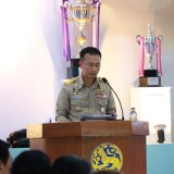 การตรวจประเมินคัดเลือกนายอำเภอแหวนเพชร ระดับเขต  ประจำปีงบประมาณ พ.ศ. ๒๕๖๙