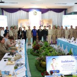 การตรวจประเมินคัดเลือกนายอำเภอแหวนเพชร ระดับเขต  ประจำปีงบประมาณ พ.ศ. ๒๕๖๙
