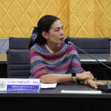 การประชุมคณะผู้บริหาร และหัวหน้าส่วนราชการเทศบาลตำบลสันทราย ครั้งที่ ๖ ประจำปี พ.ศ. ๒๕๖๘