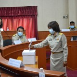 ประชุมสภาเทศบาลตำบลสันทรายครั้งแรก เพื่อดำเนินการประชุมตามระเบียบวาระ และคัดเลือกประธานสภาเทศบาลตำบลสันทราย