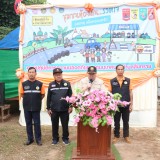 โครงการป้องกันและลดอุบัติเหตุบนท้องถนนช่วงเทศกาลขึ้นปีใหม่ ประจำปีงบประมาณ ๒๕๖๘