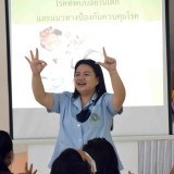 โครงการส่งเสริมสุขภาพและโภชนาการสำหรับเด็กปฐมวัย ประจำปีงบประมาณ พ.ศ.2563