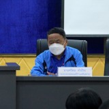 การประชุมคณะผู้บริหารและหัวหน้าส่วนราชการ ครั้งที่ ๔ ประจำปีงบประมาณ ๒๕๖๕ 