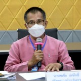 การประชุมคณะผู้บริหารและหัวหน้าส่วนราชการ ครั้งที่ ๔ ประจำปีงบประมาณ ๒๕๖๕ 