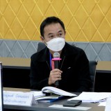 การประชุมคณะผู้บริหารและหัวหน้าส่วนราชการ ครั้งที่ ๔ ประจำปีงบประมาณ ๒๕๖๕ 