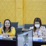 การประชุมคณะผู้บริหารและหัวหน้าส่วนราชการ ครั้งที่ ๖ ประจำปีงบประมาณ ๒๕๖๖