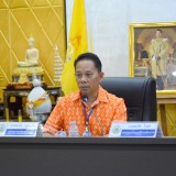 การประชุมคณะผู้บริหารและหัวหน้าส่วนราชการ ครั้งที่ ๖ ประจำปีงบประมาณ ๒๕๖๖