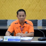 ประชุมคณะผู้บริหารและหัวหน้าส่วนราชการ ครั้งที่ ๓ ประจำปีงบประมาณ ๒๕๖๖