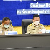 ประชุมสภาเทศบาลตำบลสันทราย สมัยประชุมสามัญ สมัยที่ ๓ ครั้งที่ ๒ ประจำปี พ.ศ. ๒๕๖๕