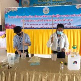 โครงการฝึกอบรมส่งเสริมอาชีพและพัฒนาอาชีพผู้พิการเทศบาลตำบลสันทราย ประจำปีงบประมาณ พ.ศ. ๒๕๖๕