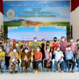 โครงการฝึกอบรมส่งเสริมอาชีพและพัฒนาอาชีพผู้พิการเทศบาลตำบลสันทราย ประจำปีงบประมาณ พ.ศ. ๒๕๖๕