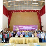 โครงการปรับปรุงภาวะโภชนาการและสุขภาพเด็ก ของสมเด็จพระกนิษฐาธิราชเจ้ากรมสมเด็จพระเทพรัตนราชสุดาฯ สยามบรมราชกุมารี