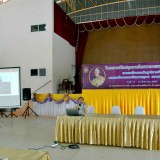 โครงการปรับปรุงภาวะโภชนาการและสุขภาพเด็ก ของสมเด็จพระกนิษฐาธิราชเจ้ากรมสมเด็จพระเทพรัตนราชสุดาฯ สยามบรมราชกุมารี