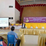 โครงการปรับปรุงภาวะโภชนาการและสุขภาพเด็ก ของสมเด็จพระกนิษฐาธิราชเจ้ากรมสมเด็จพระเทพรัตนราชสุดาฯ สยามบรมราชกุมารี