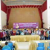 โครงการปรับปรุงภาวะโภชนาการและสุขภาพเด็ก ของสมเด็จพระกนิษฐาธิราชเจ้ากรมสมเด็จพระเทพรัตนราชสุดาฯ สยามบรมราชกุมารี