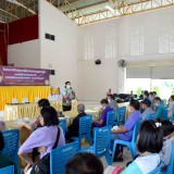 โครงการปรับปรุงภาวะโภชนาการและสุขภาพเด็ก ของสมเด็จพระกนิษฐาธิราชเจ้ากรมสมเด็จพระเทพรัตนราชสุดาฯ สยามบรมราชกุมารี