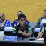 การประชุมคณะกรรมการศูนย์อำนวยการแก้ไขปัญหาหมอกควันและไฟป่า ระดับตำบล ประจำปีงบประมาณ พ.ศ. ๒๕๖๗