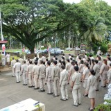 กิจกรรมเคารพธงชาติ