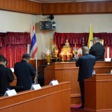 สภาเทศบาลตำบลสันทราย นัดประชุมสภาเทศบาลตำบลสันทราย สมัยประชุมสามัญ สมัยที่ ๔ ครั้งที่ ๑ ประจำปี พ.ศ. ๒๕๖๓