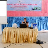 โครงการลดขยะ ลดโรค ใส่ใจสิ่งแวดล้อมชุมชน ประจำปี พ.ศ.2568