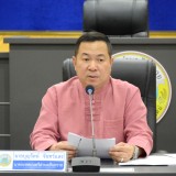 การประชุมคณะผู้บริหารและหัวหน้าส่วนราชการ ครั้งที่ ๔ ประจำปีงบประมาณ ๒๕๖๖